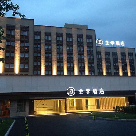 Ji Hotel Shanghai Hongqiao Wuzhong Road Esterno foto