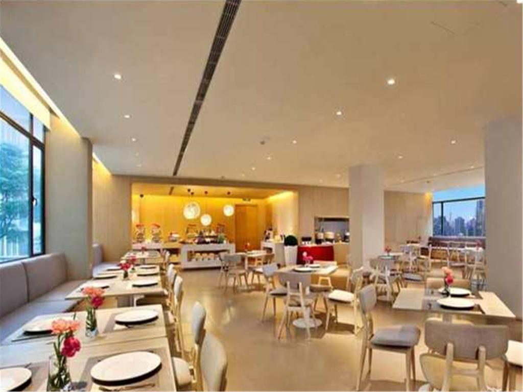 Ji Hotel Shanghai Hongqiao Wuzhong Road Esterno foto