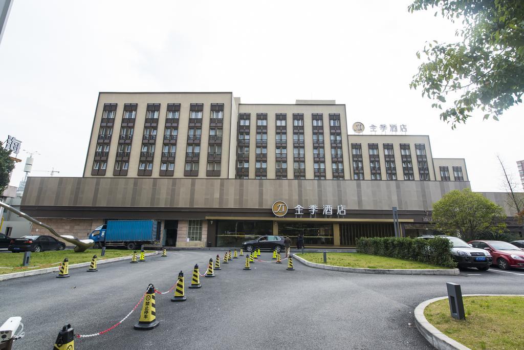 Ji Hotel Shanghai Hongqiao Wuzhong Road Esterno foto