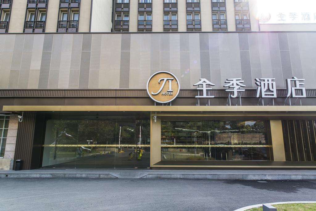Ji Hotel Shanghai Hongqiao Wuzhong Road Esterno foto