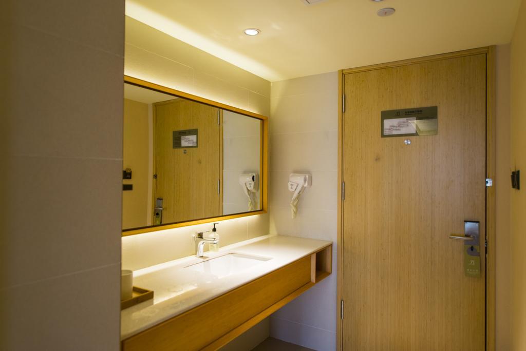 Ji Hotel Shanghai Hongqiao Wuzhong Road Esterno foto